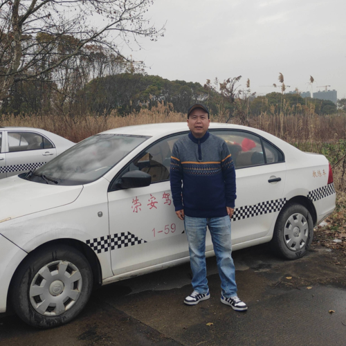 上海荣安机动车驾驶员培训教练员c1,c2朱教练教练团队